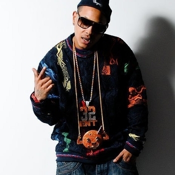 J-Rida - We Do It Bigg (feat. A.O & OJ Da Juiceman)