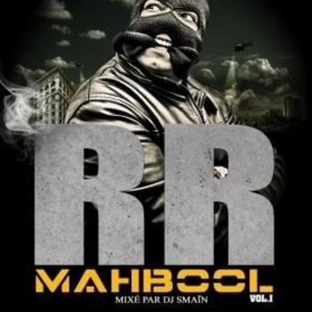 Warflower - RR