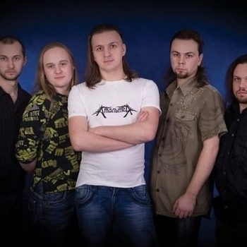 Амальтея - Зов ночных дорог