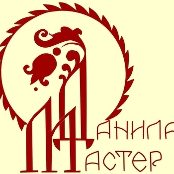 Данила Master - Федот