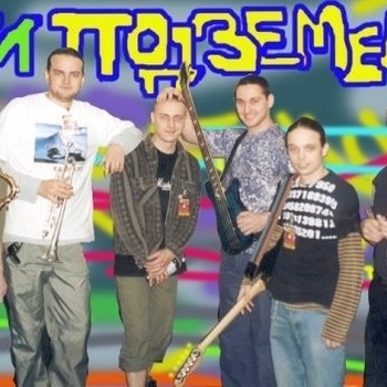 Дети Подземелья - Мир обречен