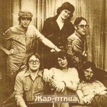 Жар-Птица - Часы, ветер, флейта (Рокодром 1983)