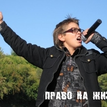 Киндер-Рок - Нас не догонят