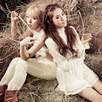 2YOON - Welcome To The School