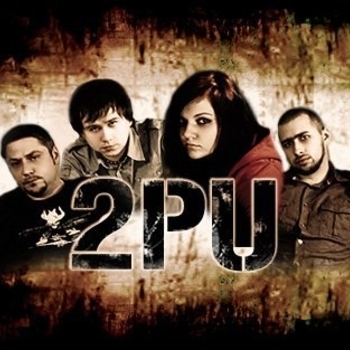 2PU - Wierzę