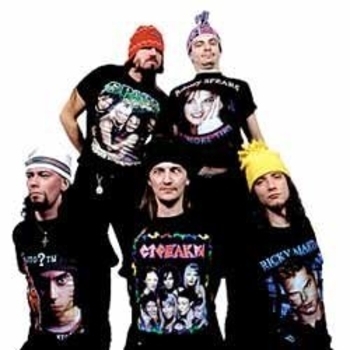 Boney neM - Песенка первоклассника