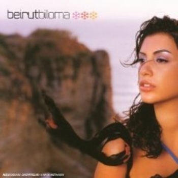 Beirut Biloma - Mazaj (feat. Oumeima)