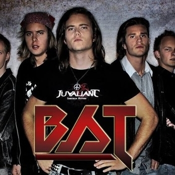 BST - Без тебя