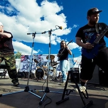 BOROW - Atomic Doom