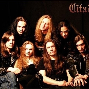 Citadel - Мой путь