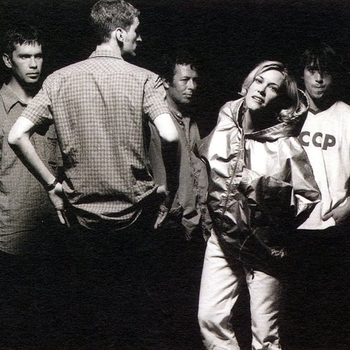 Catatonia, Dave Bascombe - I Am the Mob