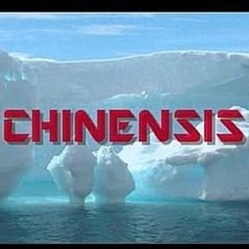 Chinensis - Emerald Waters