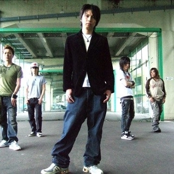 Camino - Riot