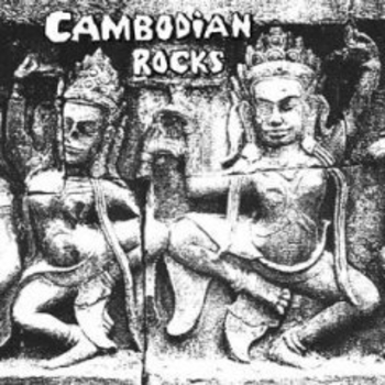 Cambodian Rocks - Mou Pei Na