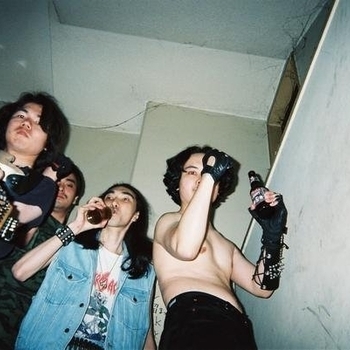 Cut Throat - послание