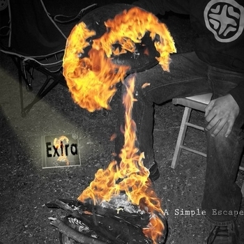 Extra - Малыш