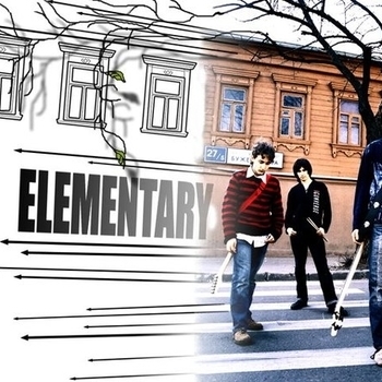 Elementary feat Kort - Aphrodite (Instrumental) (Single 2017)