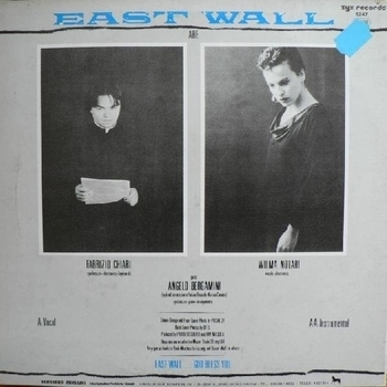 East wall - Twenty Five Sun Sets Before Dawn