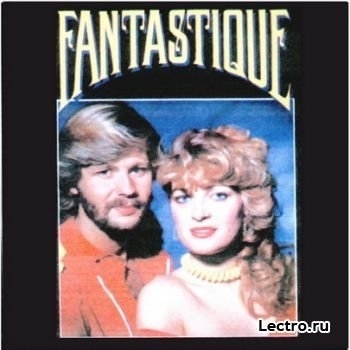 Fantastique - Maria No Mas
