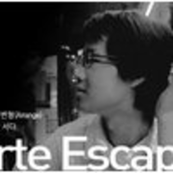 Forte Escape - Lobby