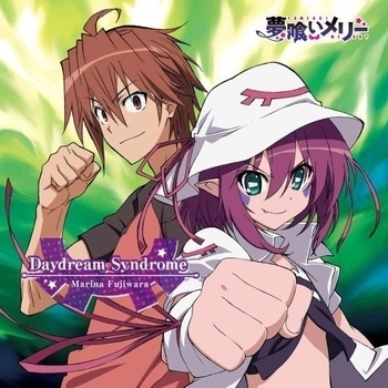 Fujiwara Marina - Daydream Syndrome