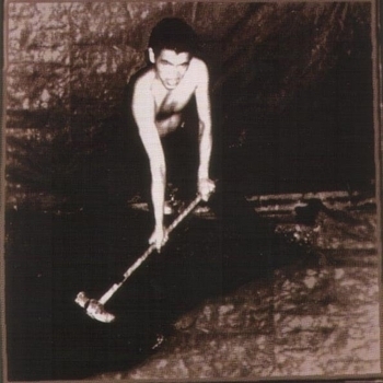 Gal Musette - How You Used to Love Me