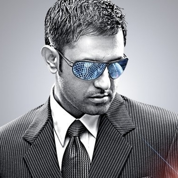 Gippy Grewal - Billi Billi Akkh