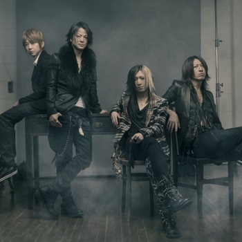 GLAY - Freeze My Love