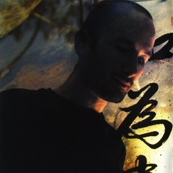 Hol Baumann - Benares