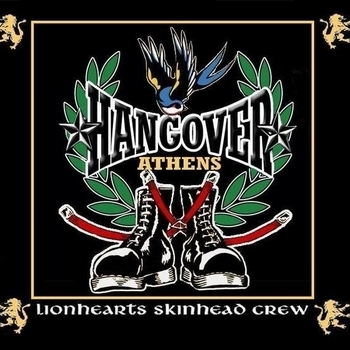 Hangover - Баба курта