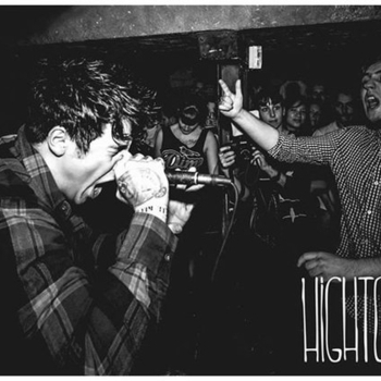 Hightower - Дай лапу друг