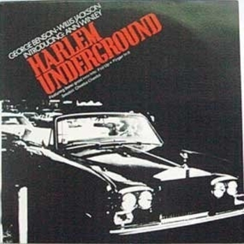 Harlem Underground Band - Smokin' Cheeba Cheeba (Мелодия из игры "Grand Theft Auto: San Andreas" ) (Master Sounds 98.3)