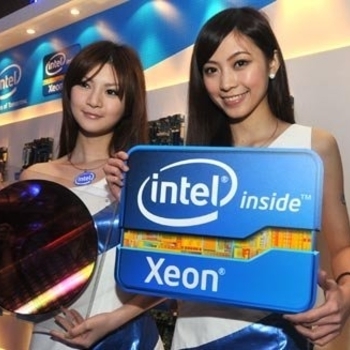 Intel - Любовь...