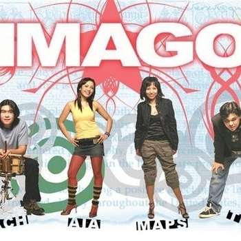 Imago - Прощенное Воскресенье