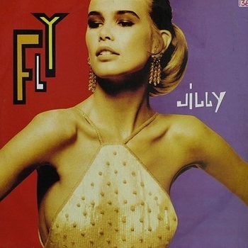 Jilly - Across the Night (Extended Mix)