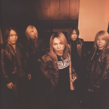 Janne Da Arc - 月光花