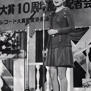 Jun Mayuzumi - Black Room (1966)