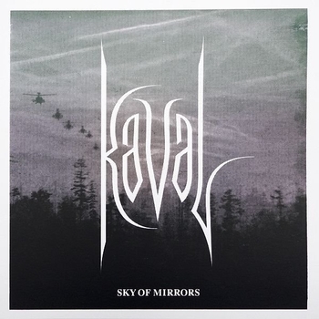 Kaval - Игра на выживание