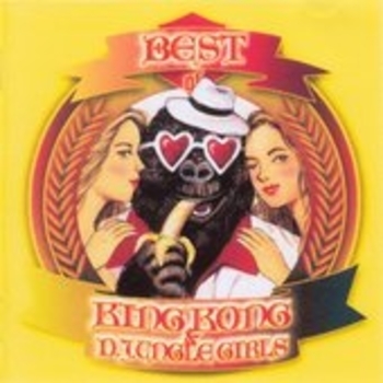 King Kong & D. Jungle Girls - Walkie Talkie