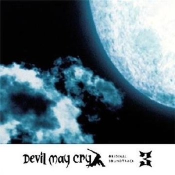 Kento Hasegawa and Tetsuya Shibata - Opening (Саундтрек из игры "Devil May Cry 3")
