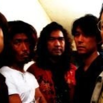 Kenso - Inei No Fue