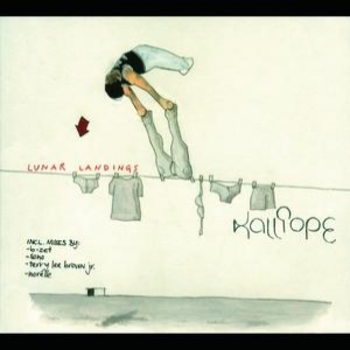 Kalliope - A Sleep Too Deep for Dreams
