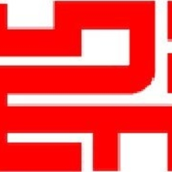 Kinesthesia - Sanq (Mix By Autechre)