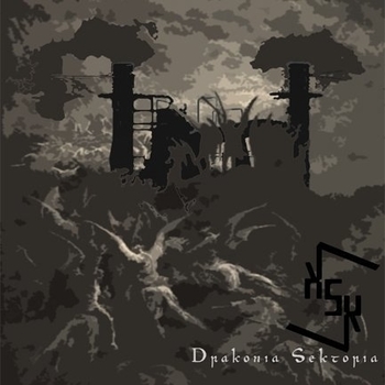 KSK - KSK - 01 - Nekrologue