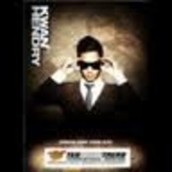 Клуб Рай - You Need (2011)