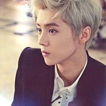 LUHAN - Excited