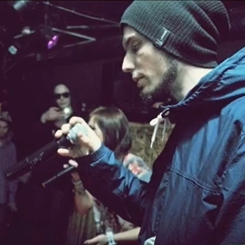 LIL - Палач