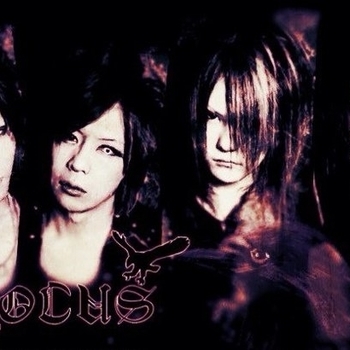 Locus - Amor (Original Mix)
