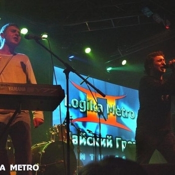 Logika Metro - Make Me Feel It Better (Rework)