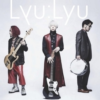 Lyu:Lyu - 月の旅人